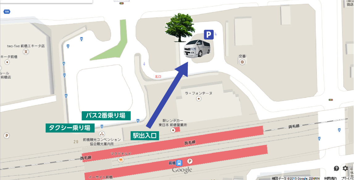 送迎バス発着所